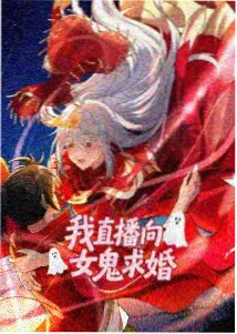 温柔的谎言特别篇